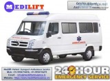 Use Medilift Road Ambulance Service in Dibdih Ranchi at the Reas