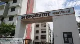 residential flat available for sale
