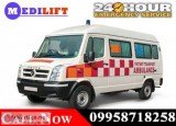 Use Medilift Road Ambulance Service in Chutia Ranchi with Best M