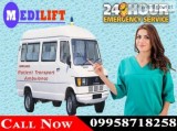 Get Helpful and Reliable Medilift Road Ambulance in Jamshedpur a