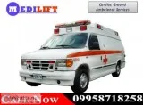 Use Medilift Road Ambulance Service in Daud Nagar Ranchi for Eme