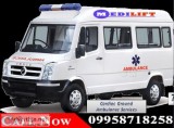 Use Medilift Road Ambulance Service in Delatoli Ranchi at the Ch