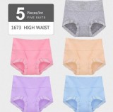 Soft Cotton Panties ShoppySanta