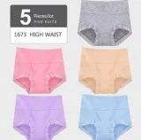Soft Cotton Panties ShoppySanta