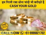 Sell Gold To The Best Gold Dealer In Noida And Delhi NCR
