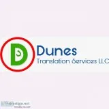 Dunes - translation agencies in dubai