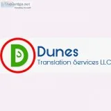 Dunes - arabic language translation