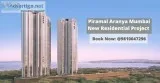 Piramal Aranya Mumbai &ndash Luxurious Apartments Project