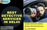 Looking For private Detective For Matrimonial Issues