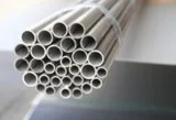 Stainless Steel 317L Welded Tubes Supplier