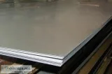 Stainless Steel 410 Plates Manufacturer