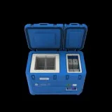 Vaccine refrigeration and freezers in luxembourg