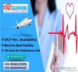 Quick avail at low-cost air ambulance daman and diu by medivic