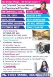 CAD DESK Kengeri &ndash Offers training on3DS MAX