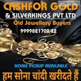 Unused silver Jewelry For Cash