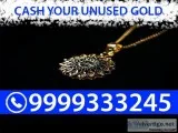 Silver jewel and coin in Delhi NCR