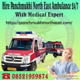 Get an Advantage of Renowned Road Ambulance Service in Imphal