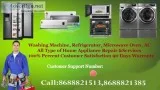 Lg washing machine service center jogeshwari