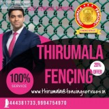 Fencing Contractors In Bangalore  Thirumala Fencing