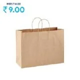 Custom printed paper bags Wholesale