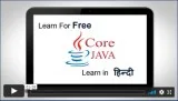 Master Core Java with LearnVern&rsquos Free and Interactive Tuto