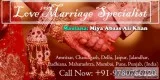 Love marriage specialist