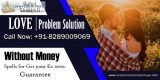 Love problem solution without money