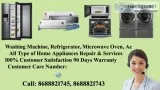 Samsung washing machine service center in cotton green