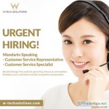 Apply at w-tech solutions today