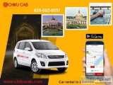 If you are looking for Car hire Service in Lucknow.