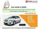 Online cab service provider in Delhi.