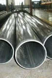 Stainless Steel 310310S Pipes