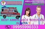 Panchmukhi North East Ambulance Service in Naharlagun &ndash Boo