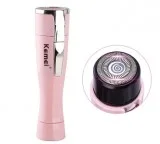Body Hair Remover Trimmer ShoppySanta
