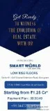 Smart World Low Rise Floors - The Perfect Place To Staye Fit - A