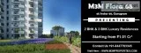 M3M Flora Sector 68 - A Space That Defines Identity