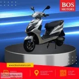 Bos motors