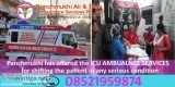 Now you can Book Reliable ICU Ambulance Service in Dimapur
