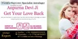 Love problem solution
