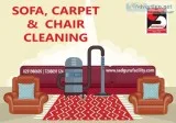 Carpet Cleaning Services in Mumbai &ndash Sadguru Facility