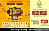 Gaur city 14th avenue