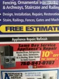 APPLIANCE REPAIR SERVICE