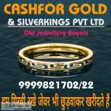 Sell your broken pieces of silver