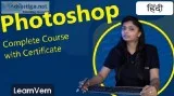 Enhance Your Design Portfolio with Our Free Photoshop Tutorial