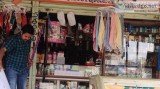 Best gift shop in bheemaram | mamatha book centre