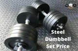 Best Price of Steel Dumbbell Set