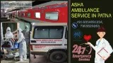 High care Train Ambulance Service in Patna ASHA