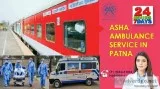                 ASHA