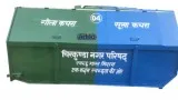 Garbage Container Manufacturers and Suppliers  Speed Kleen Syste