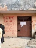 Independent house available for sale